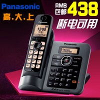 Panasonic/松下 KX-TG53CN-1