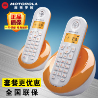 Motorola/摩托罗拉 C602c