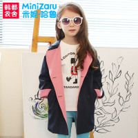 MiniZaru/米妮哈鲁 ZE4132