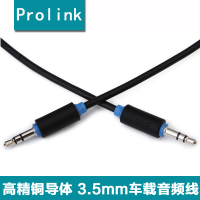 PROLINK PB105