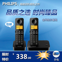 Philips/飞利浦 DCTG1902