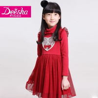 DEESHA/笛莎 1416713