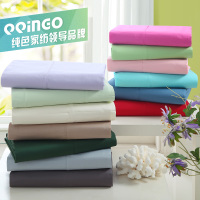 QQinGO/亲亲购 qqingo 260tc床单