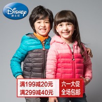 Disney/迪士尼 KD412004-1