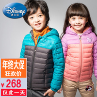 Disney/迪士尼 KD412004-1