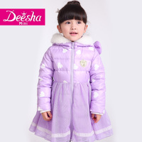 DEESHA/笛莎 1429525