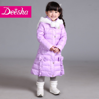 DEESHA/笛莎 1419574