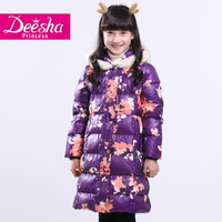 DEESHA/笛莎 1419518