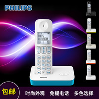 Philips/飞利浦 DCTG280