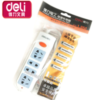 Deli/得力 3991