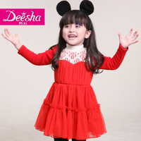 DEESHA/笛莎 1426703