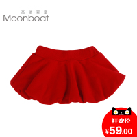 MOONBOAT ME0302