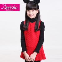 DEESHA/笛莎 1416501