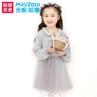 MiniZaru/米妮哈鲁 ZO3035