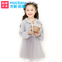 MiniZaru/米妮哈鲁 ZO3035