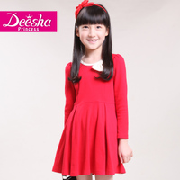 DEESHA/笛莎 1416702