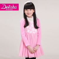 DEESHA/笛莎 0016717