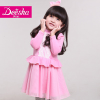 DEESHA/笛莎 1429101