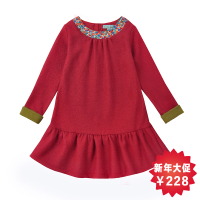 Chou-Chou Chic/雅童小铺 WG-639 Candy Red