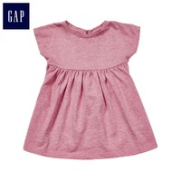 Gap 000137733