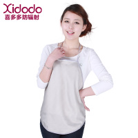 Xidodo/喜多多 XDD006银纤维肚兜