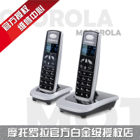 Motorola/摩托罗拉 D502C