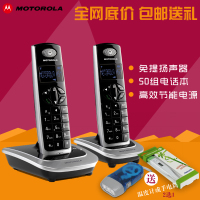 Motorola/摩托罗拉 D502C