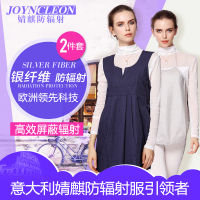 JOYNCLEON/婧麒 jc8352A