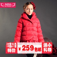 miss de mode/摩登小姐 QD412019