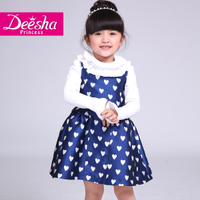 DEESHA/笛莎 1511511