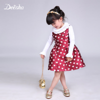 DEESHA/笛莎 1511511