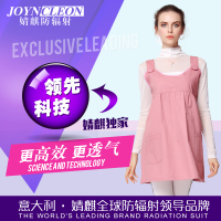 JOYNCLEON/婧麒 jc8306