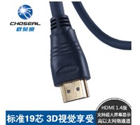 Choseal/秋叶原 HDMI1.4