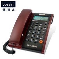 Bossini/堡狮龙 HCD133(2)TSD