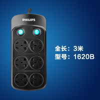 Philips/飞利浦 SPS1620B