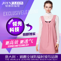 JOYNCLEON/婧麒 jc8305