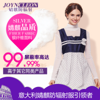 JOYNCLEON/婧麒 jcm9903