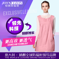 JOYNCLEON/婧麒 jc8307