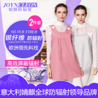 JOYNCLEON/婧麒 jc8312A