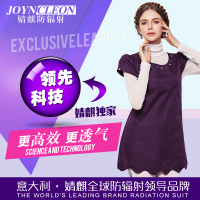 JOYNCLEON/婧麒 jc8356