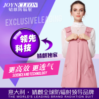 JOYNCLEON/婧麒 jc8302