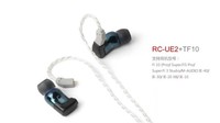 FiiO/飞傲 RC-UE2