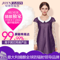 JOYNCLEON/婧麒 jcm9901