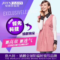 JOYNCLEON/婧麒 jc8368