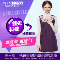 JOYNCLEON/婧麒 JC8370