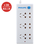 Philips/飞利浦 SPS2620B