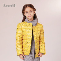 Annil/安奈儿 KG445898