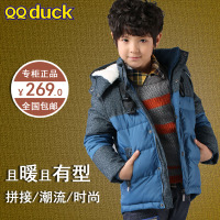 QQ duck/可可鸭 754812601