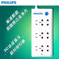 Philips/飞利浦 SPS2620B