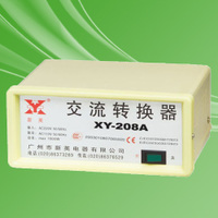 新英 XY-208A